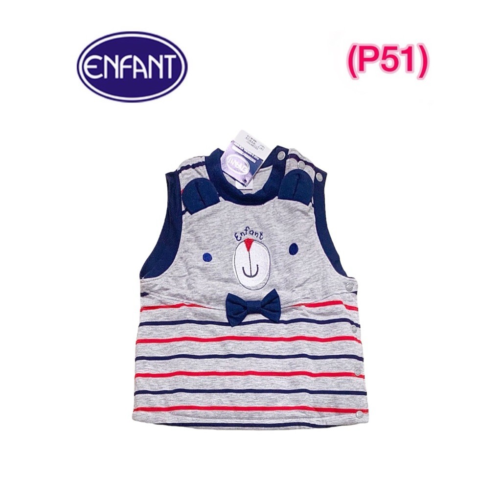 เสื้อกั๊กกันหนาว Enfant size 70,80