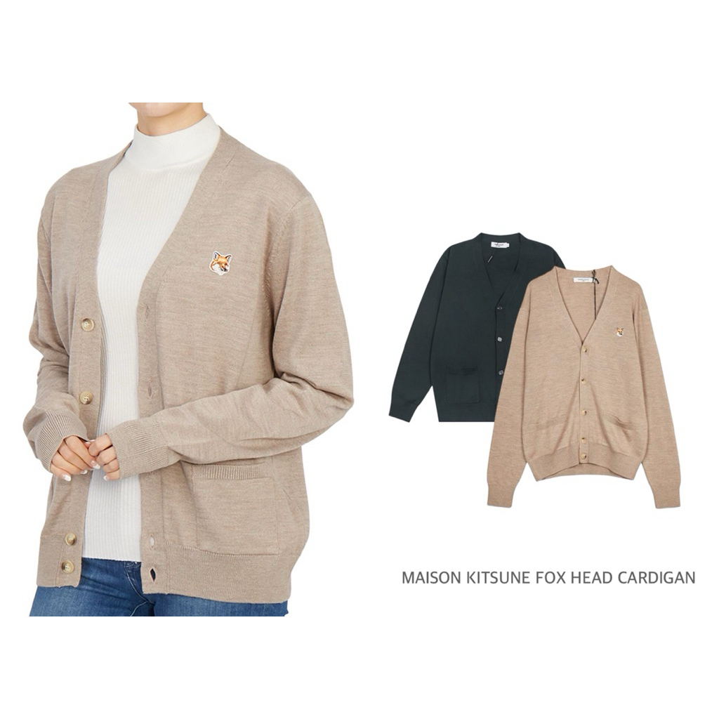 MAISON เสื้อคาร์ดิแกนถัก ปักลาย คอวี  KITSUNE FOX HEAD CARDIGAN (A1704)
