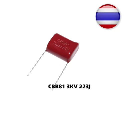 2pcs CBB81 ตัวเก็บประจุ 3000V 223J P20 capacitor ฟิล์ม 223J 3KV