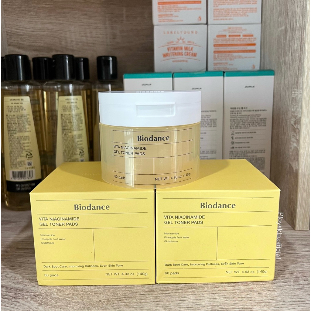 พร้อมส่ง ของแท้ 100% Biodance Gel Toner Pad (60 แผ่น) (สีเหลือง)