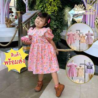 ⭐️Littlestar 👧🏻มินิเดรสแขนตุ๊กตา คอบัวแต่งลูกไม้ ลายกระต่ายน…