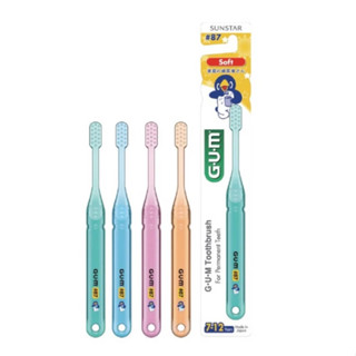 กัม เเปรงสีฟันสำหรับเด็ก อายุ 7-12 ปี เบอร์ 87 | GUM Toothbr…