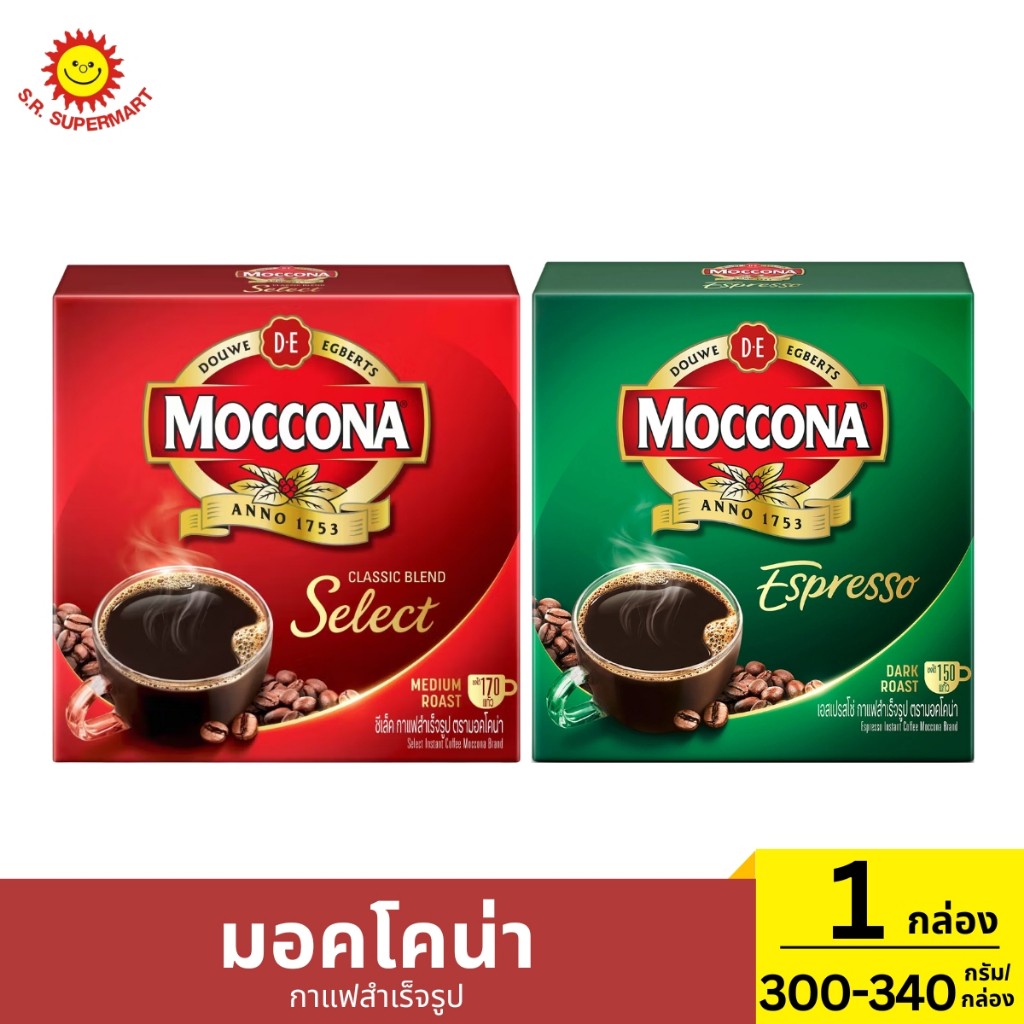 มอคโคน่า กาแฟสำเร็จรูป แบบกล่อง 1 กล่อง / ปริมาณ 300-340 กรัม