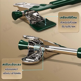 [10แถม10] ไม้แขวนเสื้อหนีบ ไม้แขวนเสื้อแบบหนีบ ไม้หนีบผ้า แขวนผ้า หนีบกางเกง กระโปรง สแตนเลส เคลือบซิลิโคนหนา COD