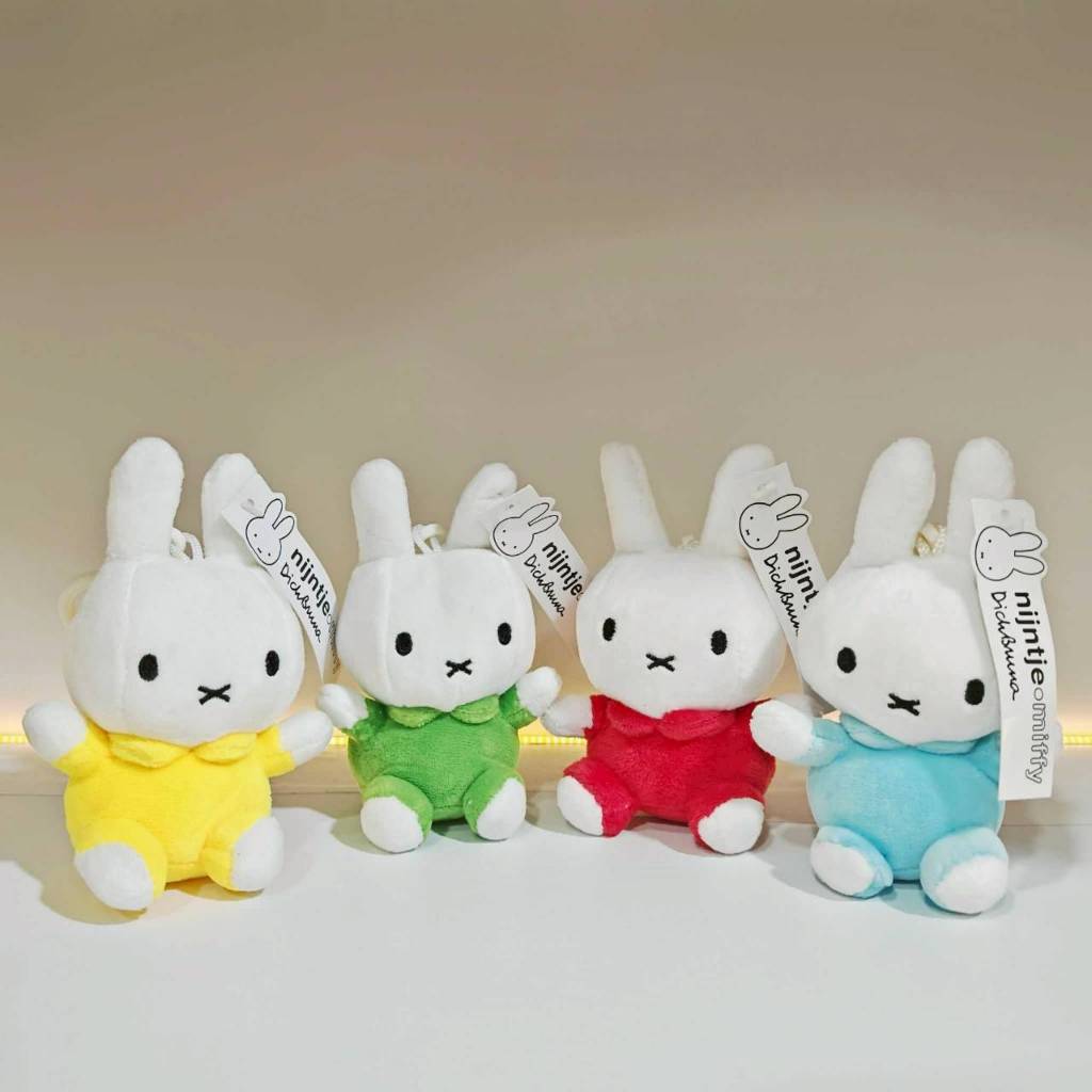 พวงกุญแจ ตุ๊กตา Miffy Miffy Plush-Doll Keychain ขนาด 10 cm