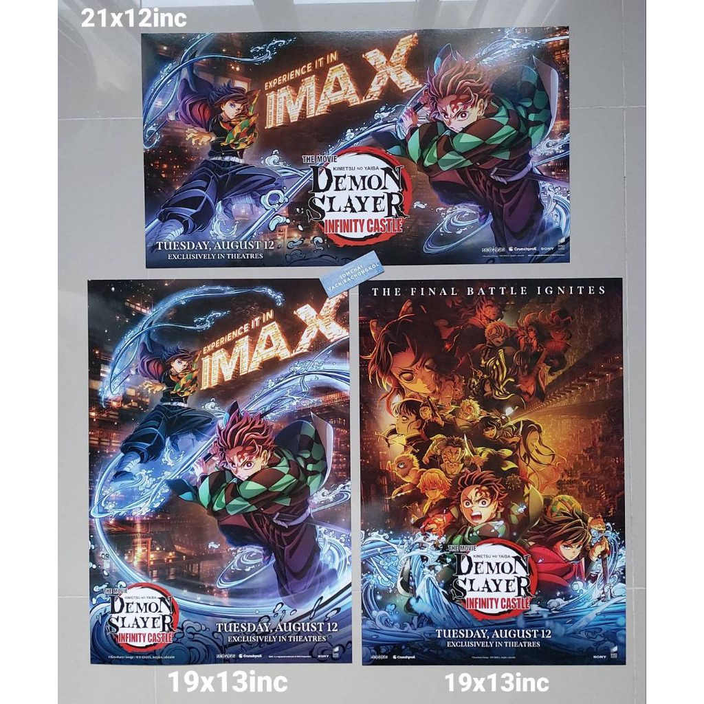Exclusive Poster ดาบพิฆาตอสูร ปราสาทไร้ขอบเขต Demon Slayer-Kimetsu no Yaiba- Infinity Castle โรงIMAX