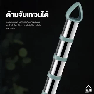 ้เก็บโค้ดหน้าร้านลด30.- 📍Premium mop ไม้ถูพื้น พรีเมี่ยม ไม้ถูพื้นหมุนได้ 360 องศา ไม้ถูพื้นสแตนเลส แข็งแรงทนทาน ไม้ม็อบ