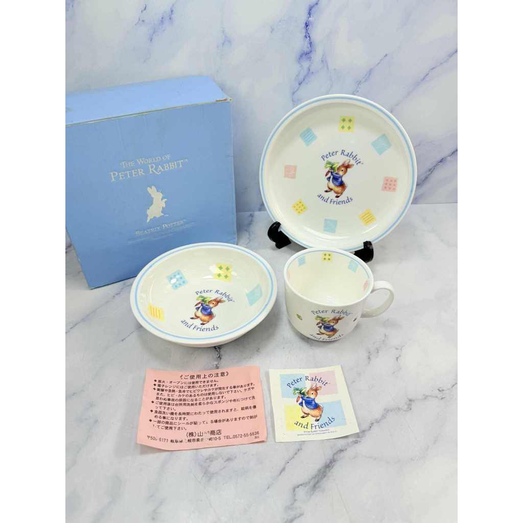 peter rabbit ชุดจานชามแก้ว เด็กจำนวน 3 ชิ้น (534 ใหม่ไม่ผ่านการใช้งาน กล่องไม่สวย)
