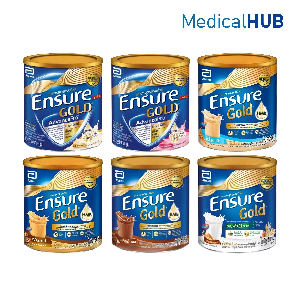 Ensure Gold เอนชัวร์ โกลด์ ขนาด 380 กรัม กลิ่น วานิลลา/ สตรอเบอร์รี่ / ช็อคโกแลต /ธัญพืช