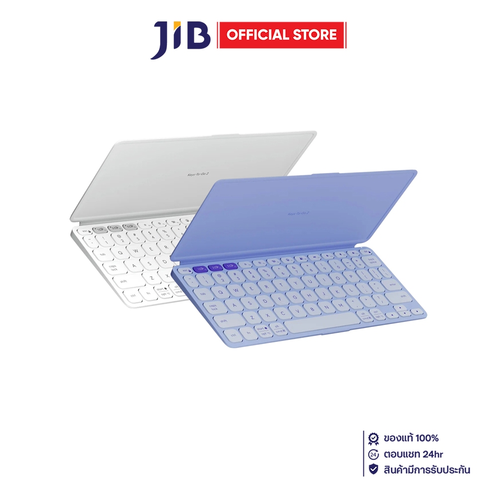 WIRELESS KEYBOARD (คีย์บอร์ดไร้สาย) LOGITECH KEYS-TO-GO 2 - PALE GRAY