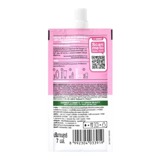 การ์นิเย่ ซากุระ โกลว์ เซราไมด์ เซรั่ม ครีม SPF 30 PA+++ 7 มล.