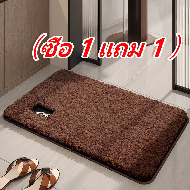 （ซื้อ 1 แถม 1 ）พรมปูพื้น 40x60cm ดูดซับน้ําได้ดี กันลื่น ผ้ากํามะหยี่ปะการัง สําหรับห้องน้ํา