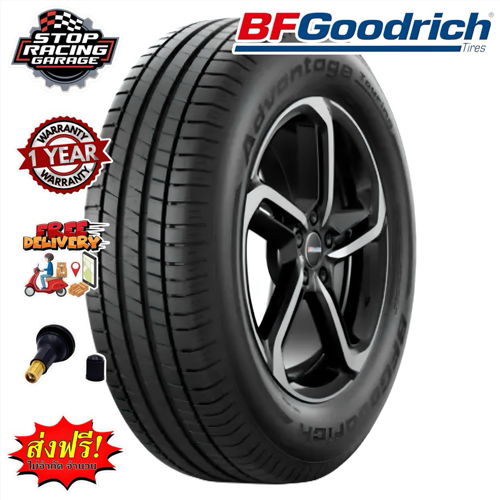BFGoodrich ADVANTAGE TOURING ปี2025 รับประกัน 1 ปี ส่งฟรีทุกเส้น