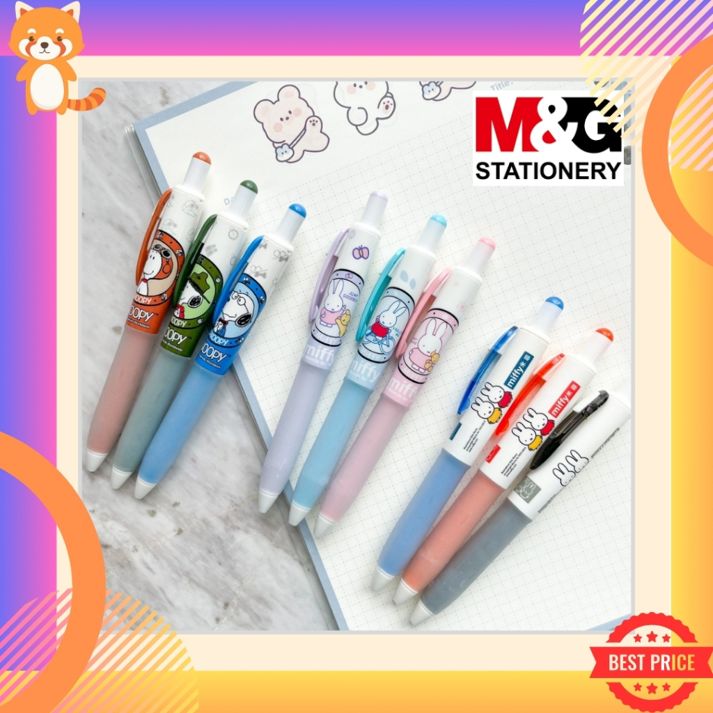 ปากกาเจลแบบกด ลาย มิฟฟี่ (MIFFY) 0.5 mm. และลายลาย สนูปปี้ (Snoopy) M&G และไส้ปากกา Refill