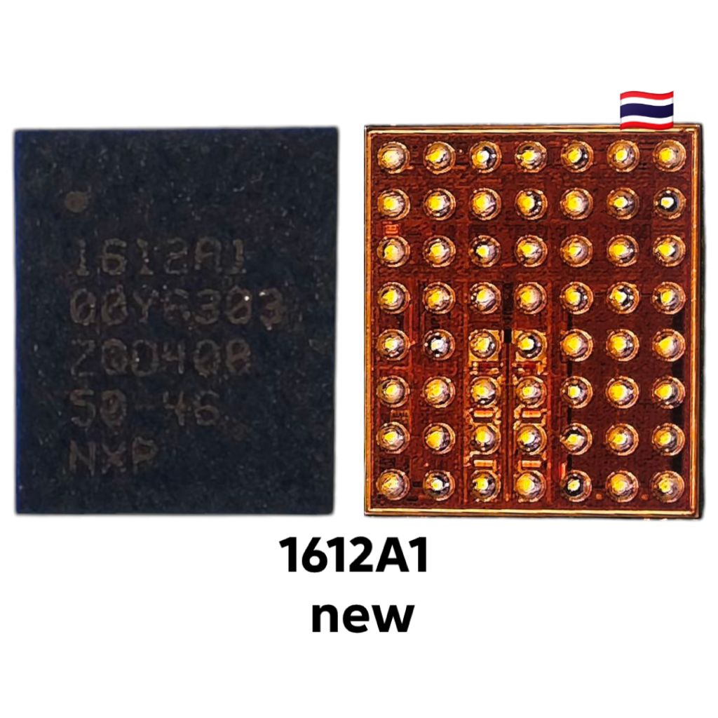 1612A1   new u2 charger / 8 / 8 plus / x / xr / xs max(1ชิ้น)