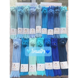 ลวดกำมะหยี่เกรดพรีเมี่ยม (หนาฟู7-8mm) สินค้าขายดี! เหมาะสำหรับงานประดิษฐดอกไม้ DIY พร้อมส่งจากไทย!awa
