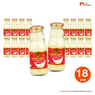 [ BONBACK ] บอนแบค เครื่องดื่มรังนกสำเร็จรูป สูตรธรรมชาติผสม…