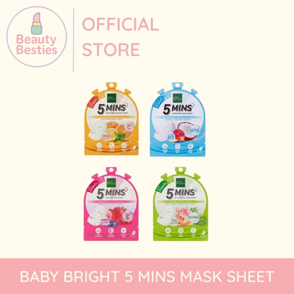 Baby Bright 5 Mins Sheet Mask