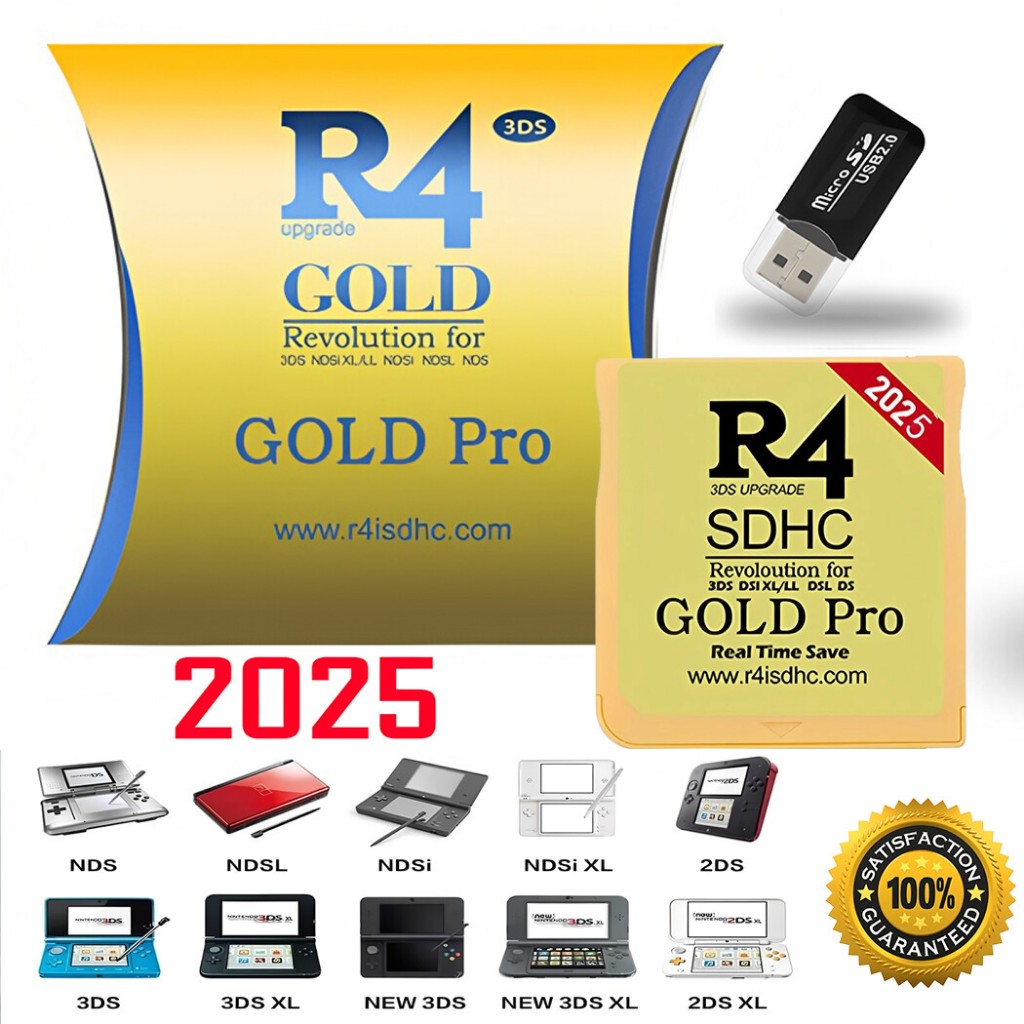 ตลับ R4 Gold รุ่นใหม่ 2025 New(ของใหม่) สำหรับเครื่องเกมส์พกพา 3ds ds dsl dsi