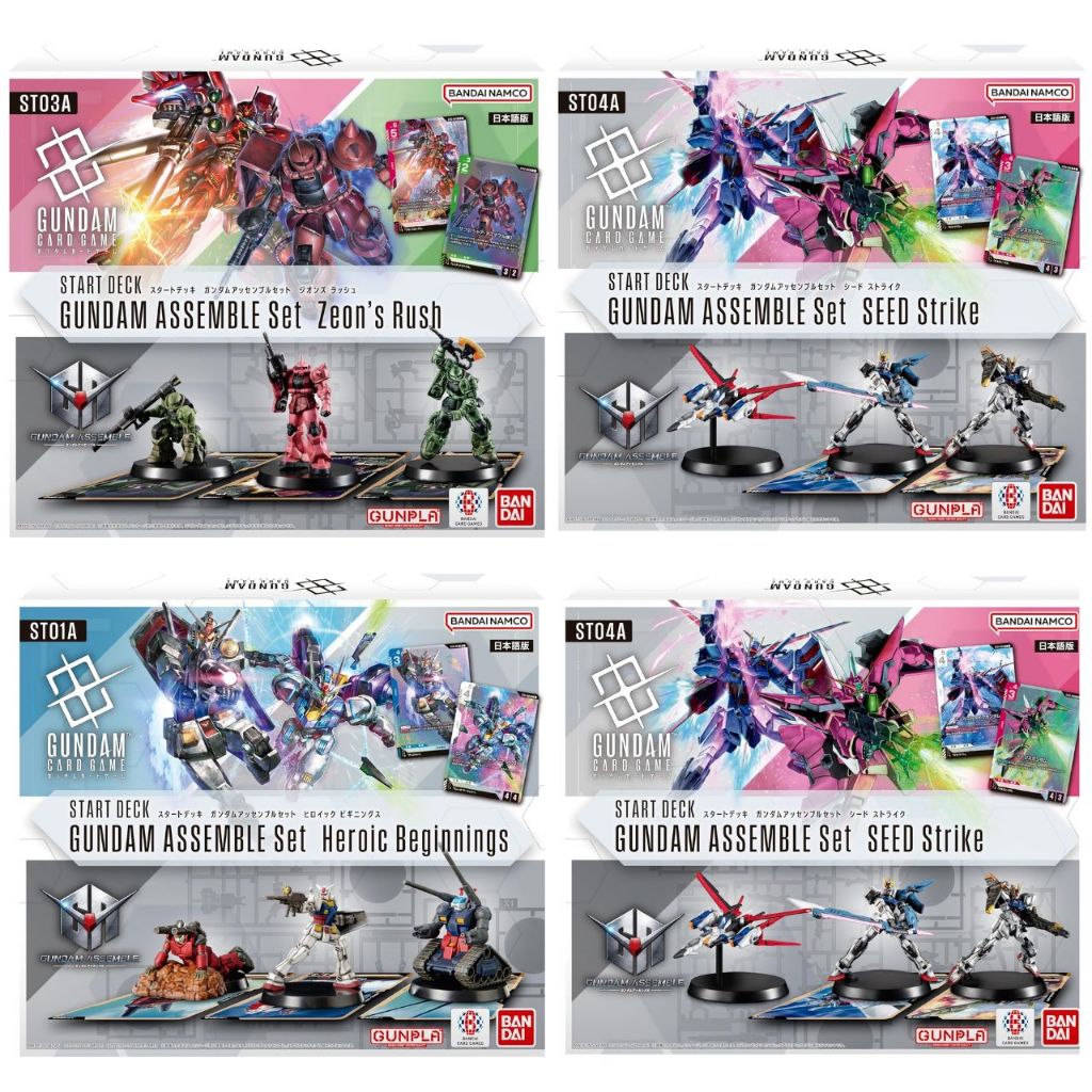 BANDAI Gundam Card Game Start Deck ST02A Gundam Assemble Set Wings of Advance การ์ดเกมกันดั้ม ของแท้
