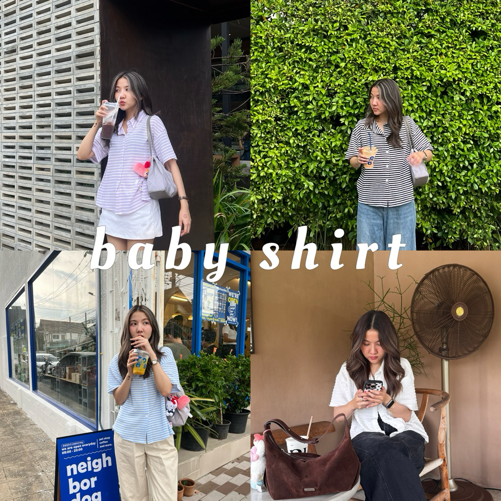 (1แถม1)SUNTUDIO | baby shirt เสื้อเชิ้ตผ้าไหมพรม ใส่สบาย ไม่ร้อน