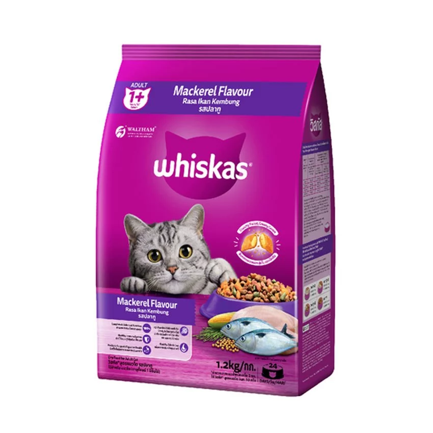 Whiskas Pockets อาหารแมวเม็ด 2 ถุง ขนาด 1.1 กก. thumbnail 5