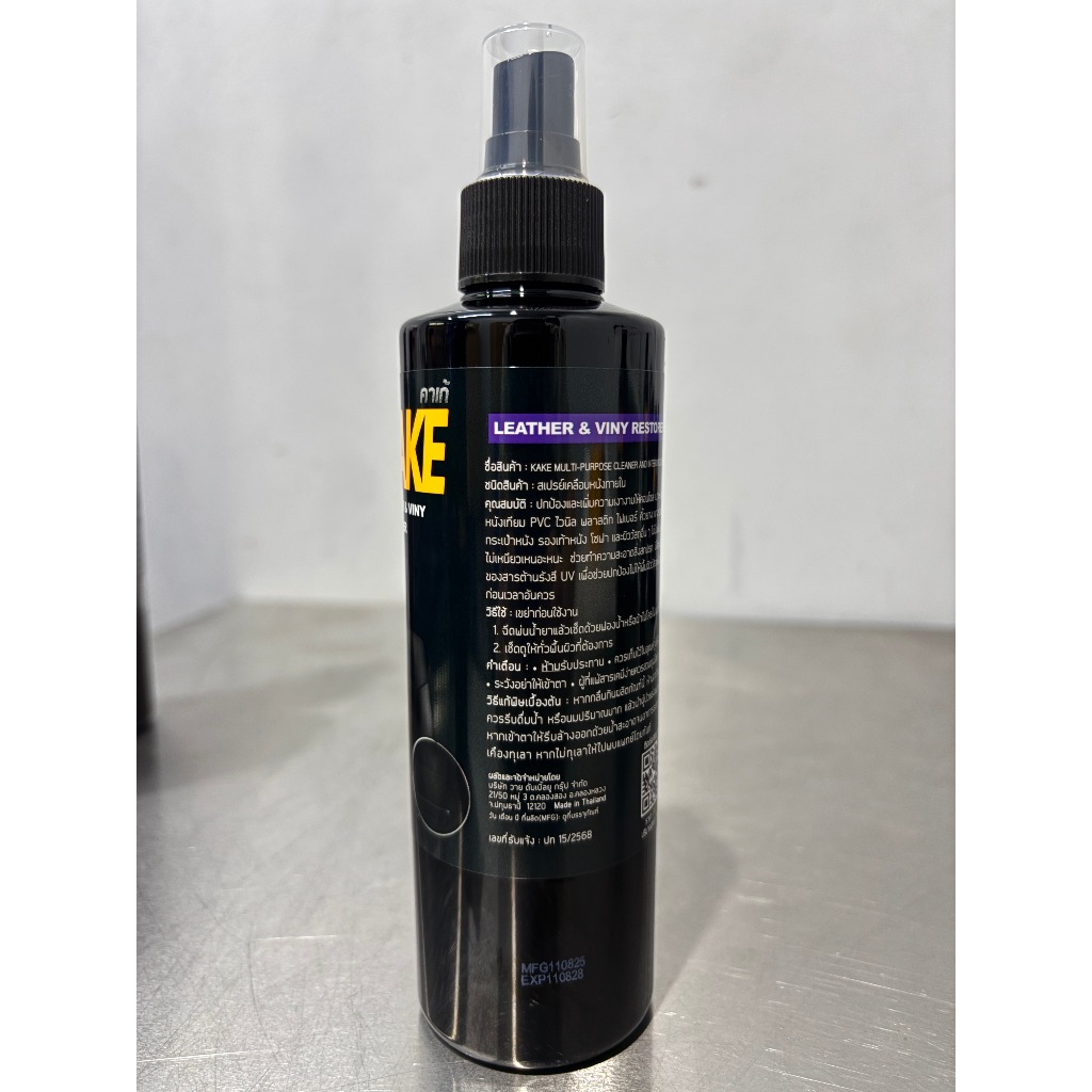 รูปภาพ 7