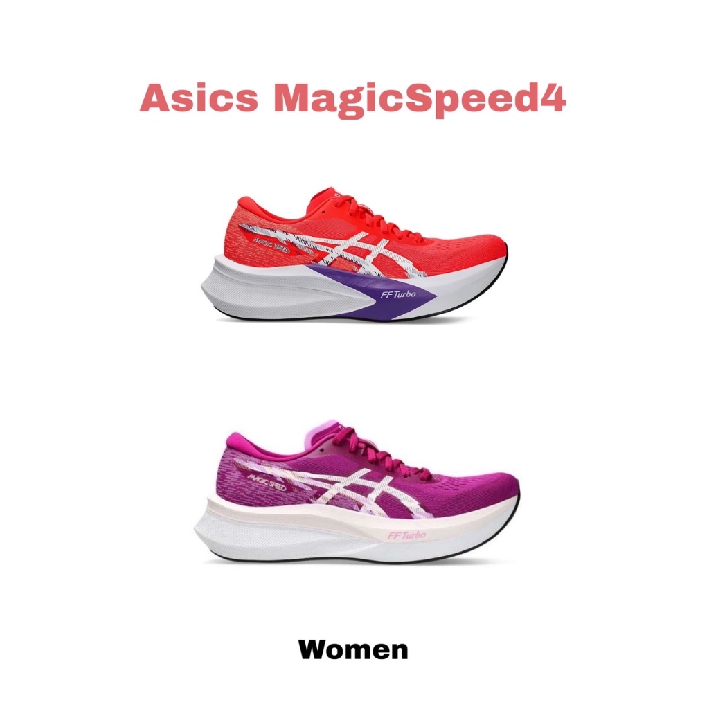 Asics Magic Speed4 - Women - รองเท้าวิ่งผู้หญิง