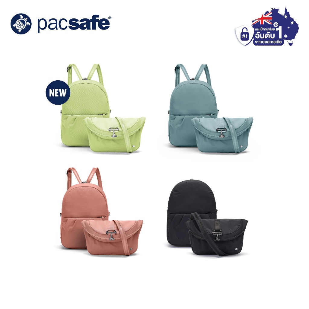 [Best Deal] Pacsafe CX CONVERTIBLE ECONYL BACKPACK (CITYSAFE CX) กระเป๋าเป้สะพายหลัง กระเป๋าเป้ กระเป๋ากันขโมย