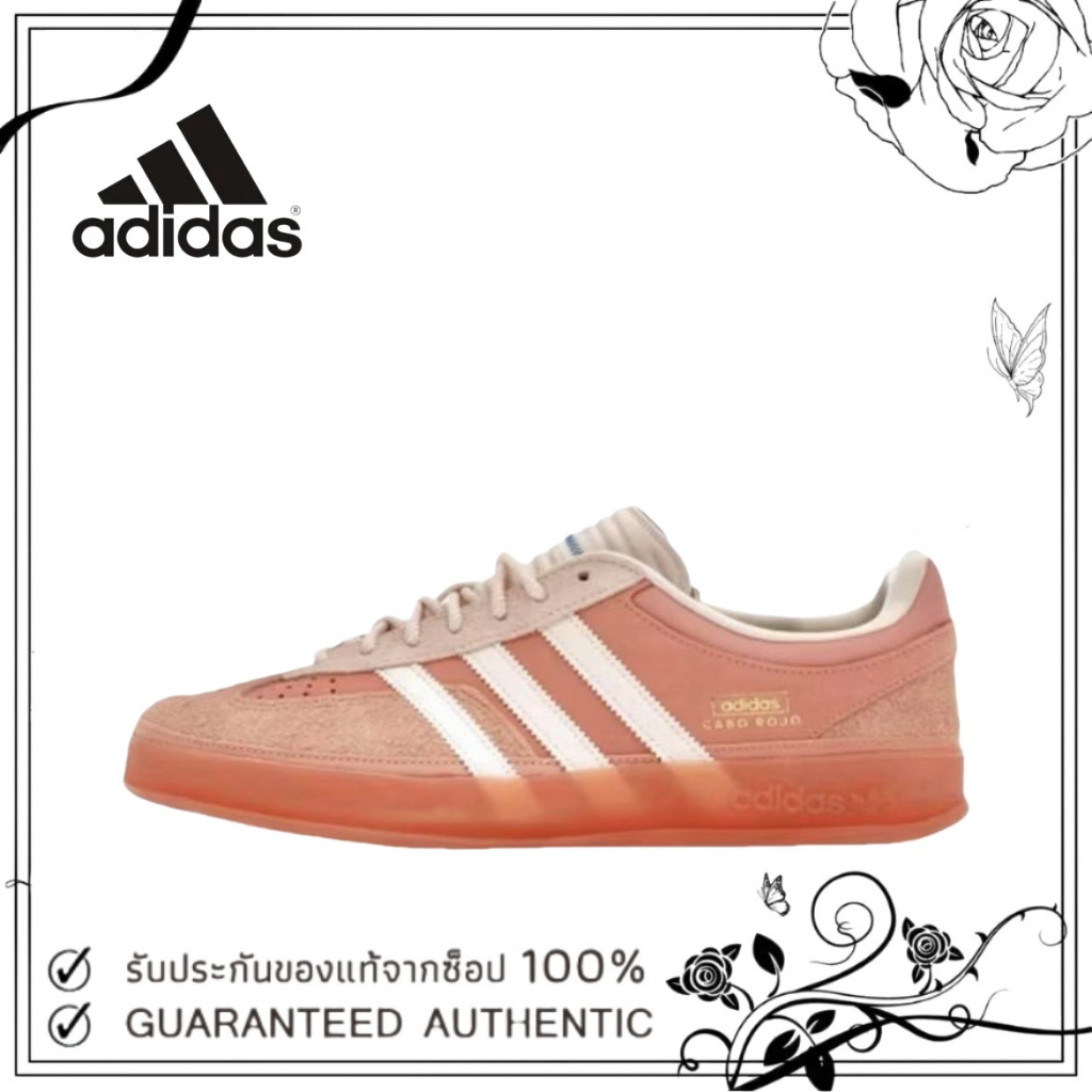 💕ของแท้ 100 %💕 adidas originals gazelle Samba OG JS5052 สีส้ม