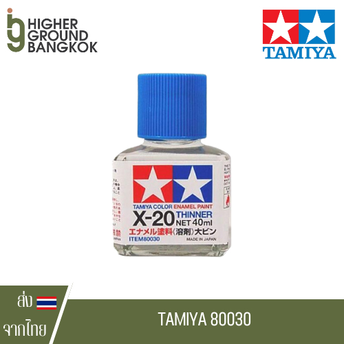 Tamiya 80030 Enamel X-20 Thinner (40ml.)