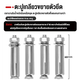 ที่แขวนจักรยานติดผนัง เบ็ดจักรยานเสือภูเขา แท่นโชว์จักรยาน รับน้ำหนัก 30-50kg มีตะขอ แขวนหมวกได้ แข็งแรง ทนทาน