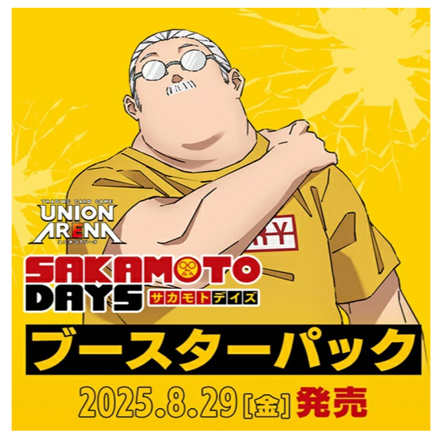 Bandai Union Arena Booster Pack Sakamoto Daysua43Bt กล่องซีลโรงงานรวม 16 แพ็ค
