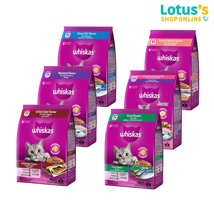WHISKAS Pockets อาหารแมวเม็ด 2.7 กก. / 3 กก.