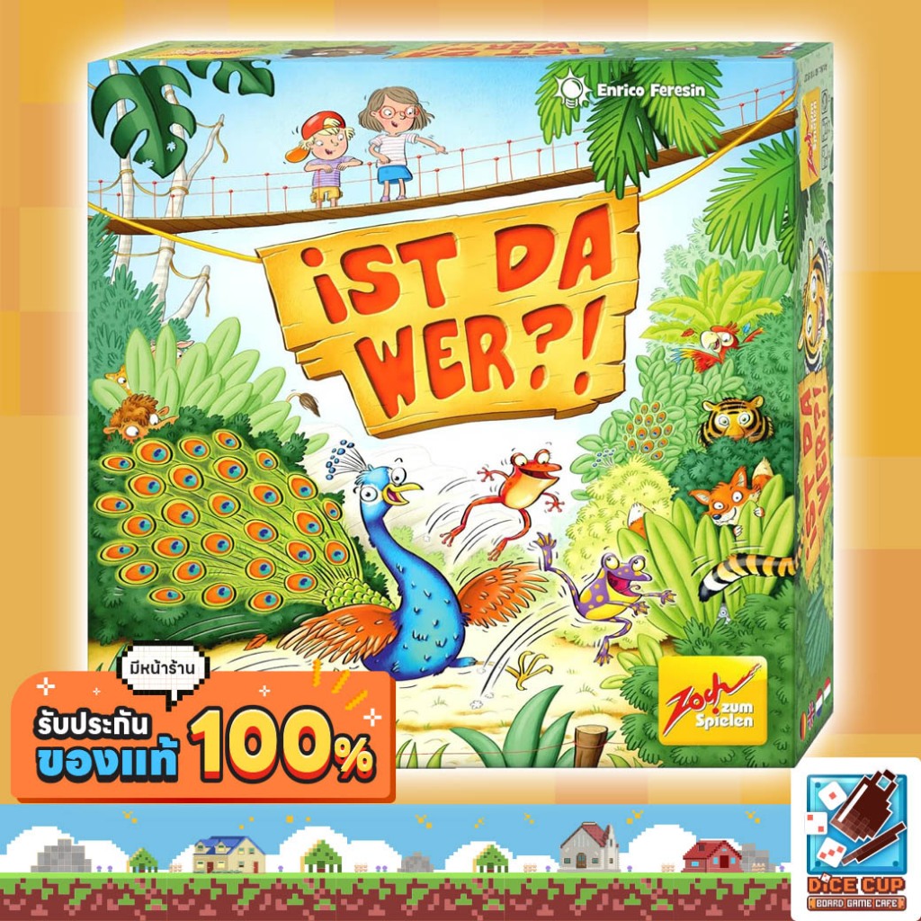 [ของแท้] Ist da Wer? Board Game