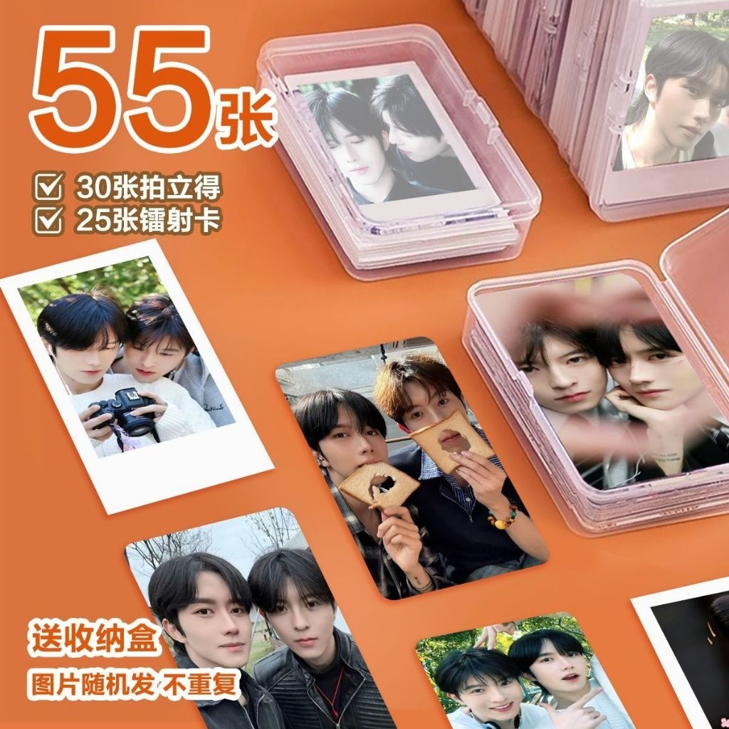 Pre-order​ รูป​ Lomo 55รูป​ แฟนเมด​ ซิงซิว​ เกมร้ายใคร่รัก​ ABO​ Desire​