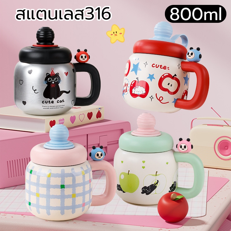 สเตนเลส316 800ml/27oz แก้วเก็บความเย็น น่ารัก แบบพกพา มีหูจับ มีหลอด ขวดน้ำความจุสูง