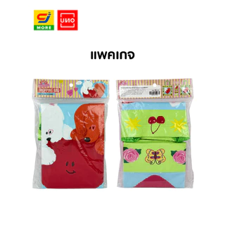 UNO x Worapeach กระเป๋าอเนกประสงค์