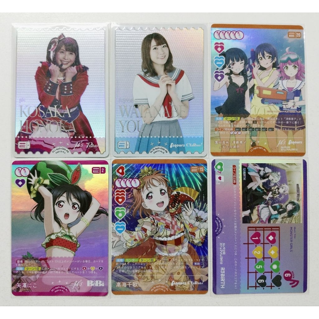 LoveLive! OCG การ์ดแยกใบ bp3 (R+, PE, L)
