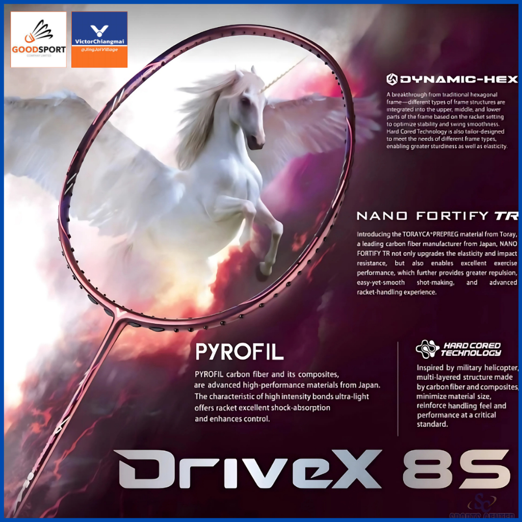 Victor ไม้แบด DX-8S 4U ฟรี! ขึ้นเอ็น+ ซองพรีเมี่ยม + ประกัน 6 เดือน