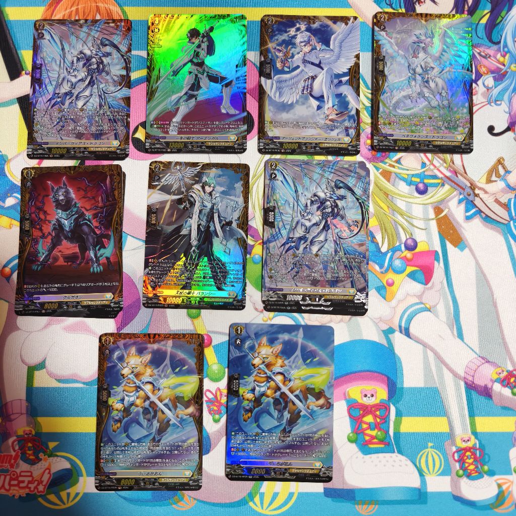 DZ-BT10 สีเหลือง ระดับ FR และ SR แยกใบ Keter Sanctuary (Cardfight Vanguard JP)
