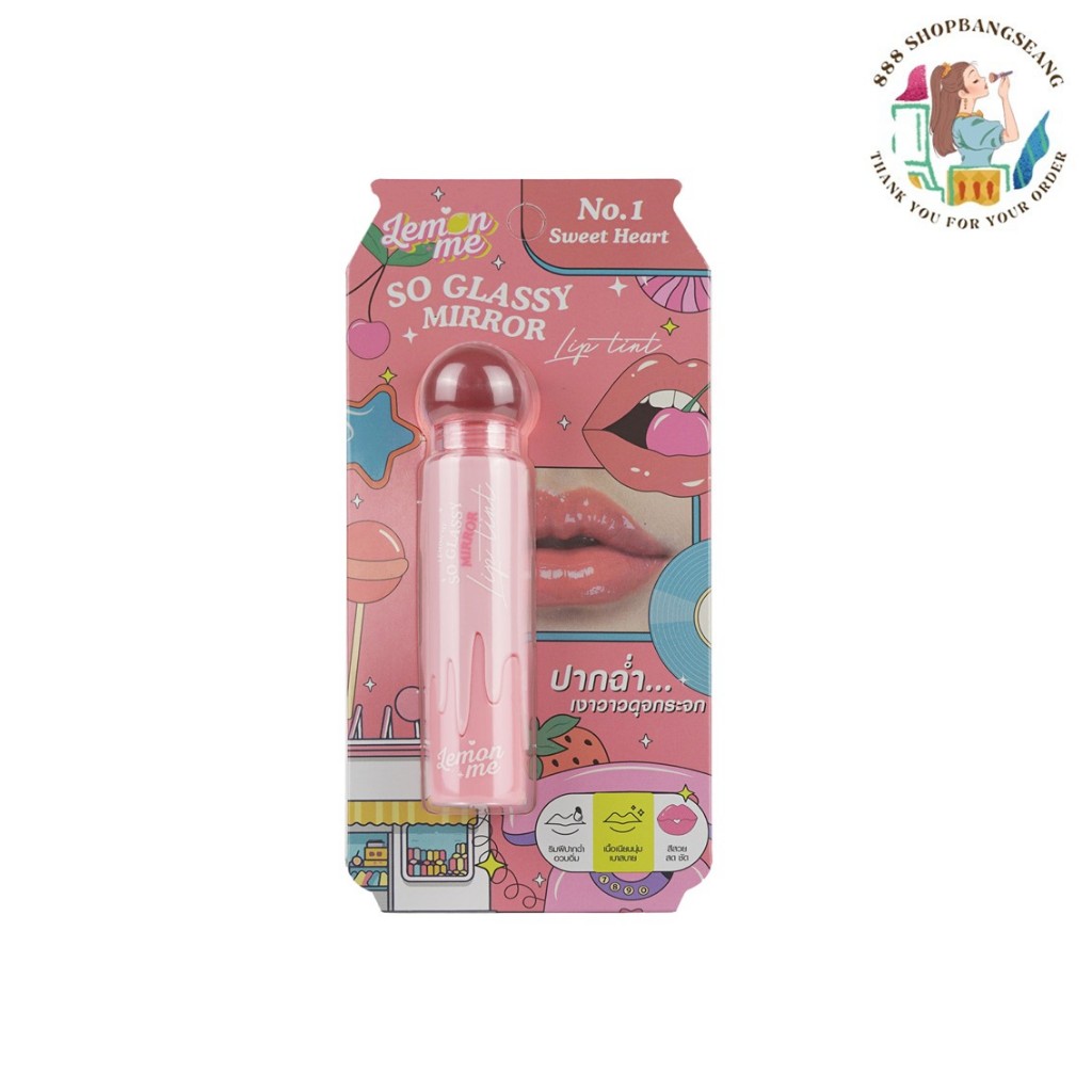 ลิปทิ้นท์เนื้อวาว เลม่อนมี Lemon Me So Glassy Mirror Lip Tint LM2002