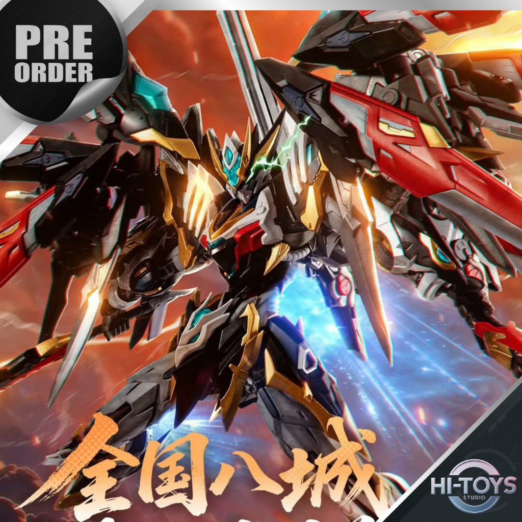 🔰PRE-ORDER🔰 [กรุณาอ่านรายละเอียด] Motor Nuclear : 1/100 MNP-XH12 Ganjiang