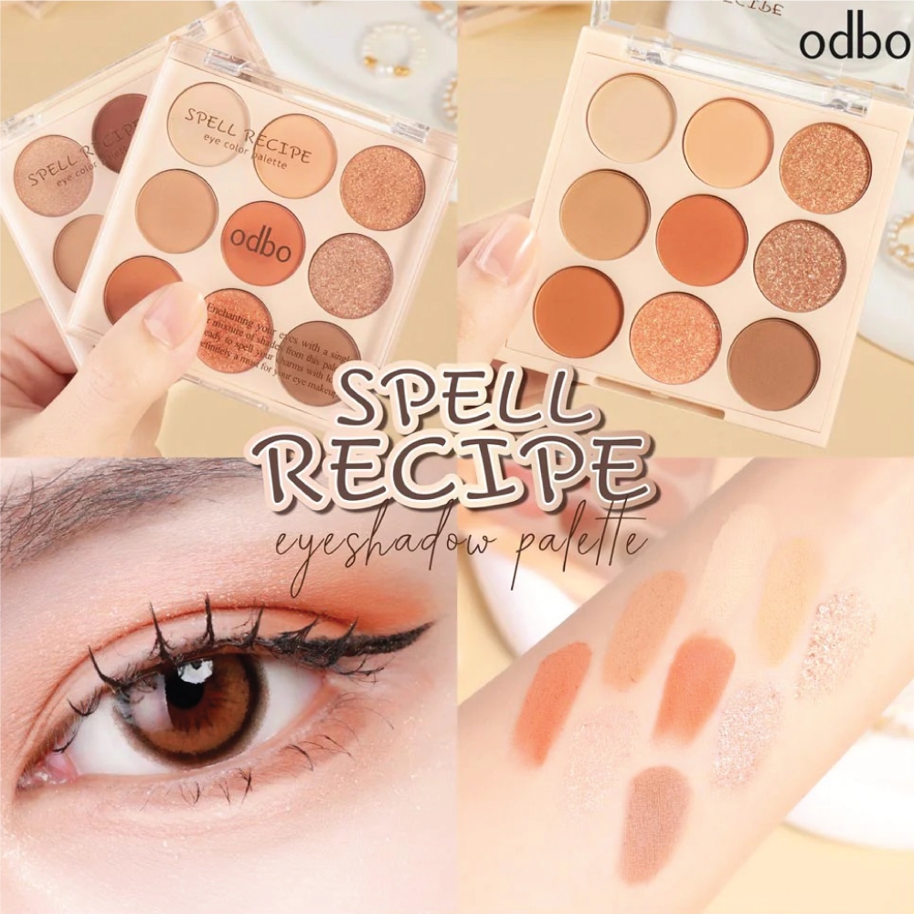 โอดีบีโอ อายแชโดว์ พาเลท 9 เฉดสี ODBO Spell Recipe Eye Color Palette OD2005