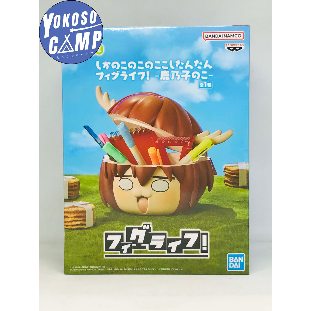 [พร้อมส่ง/มือ1] Shikanoko Nokonoko Koshitantan - Shikanoko Noko - FigLife! (Banpresto)