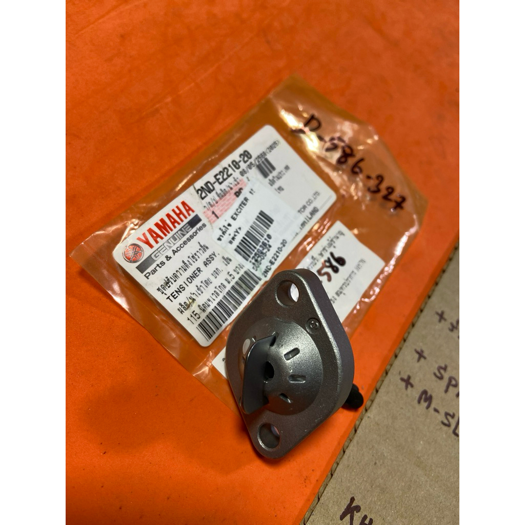 EXCITER 150 +SPARK 115-i LX M-SLAZ 150 เก่า แท้ศูนย์ ขาตั้งโซ่ราวลิ้น D-586.327 แท้ 2ND- E2210-20