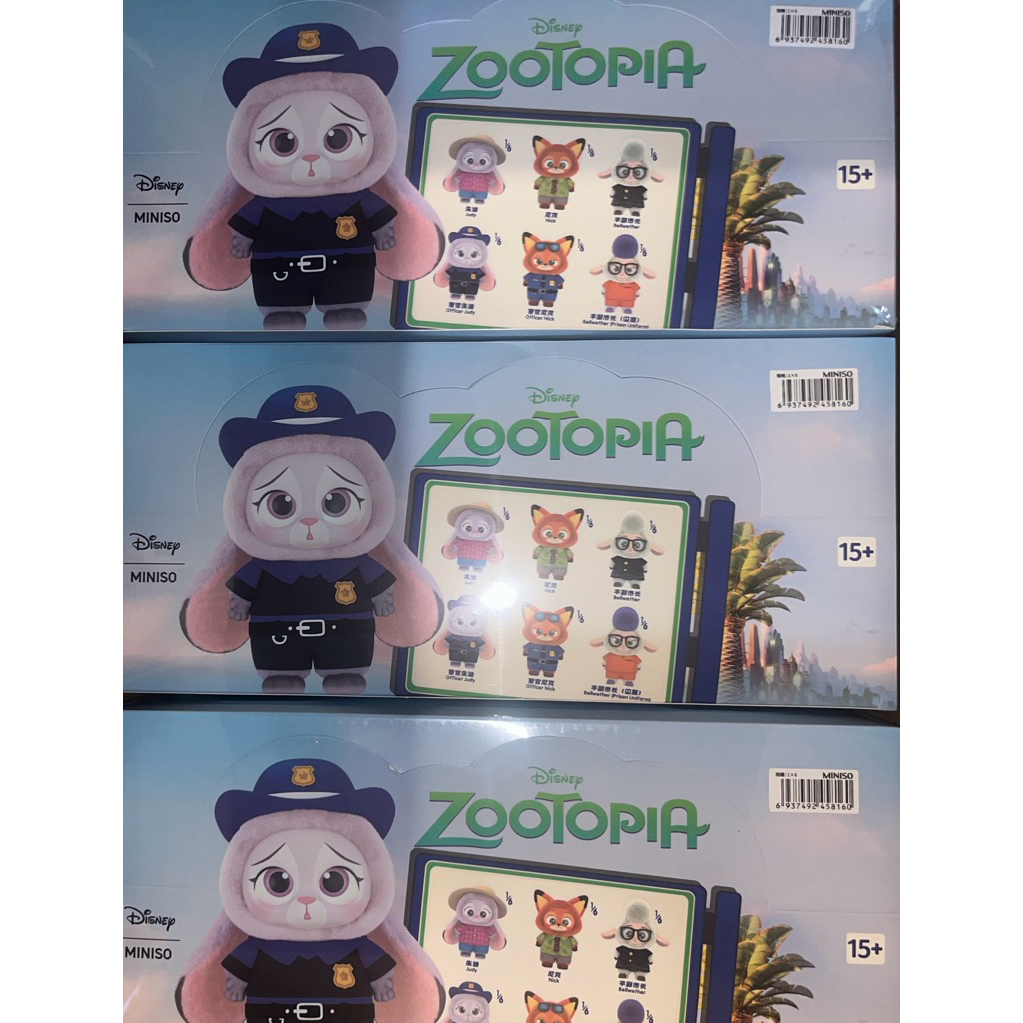 (ยก box) Miniso Zootopia Plush Pandent