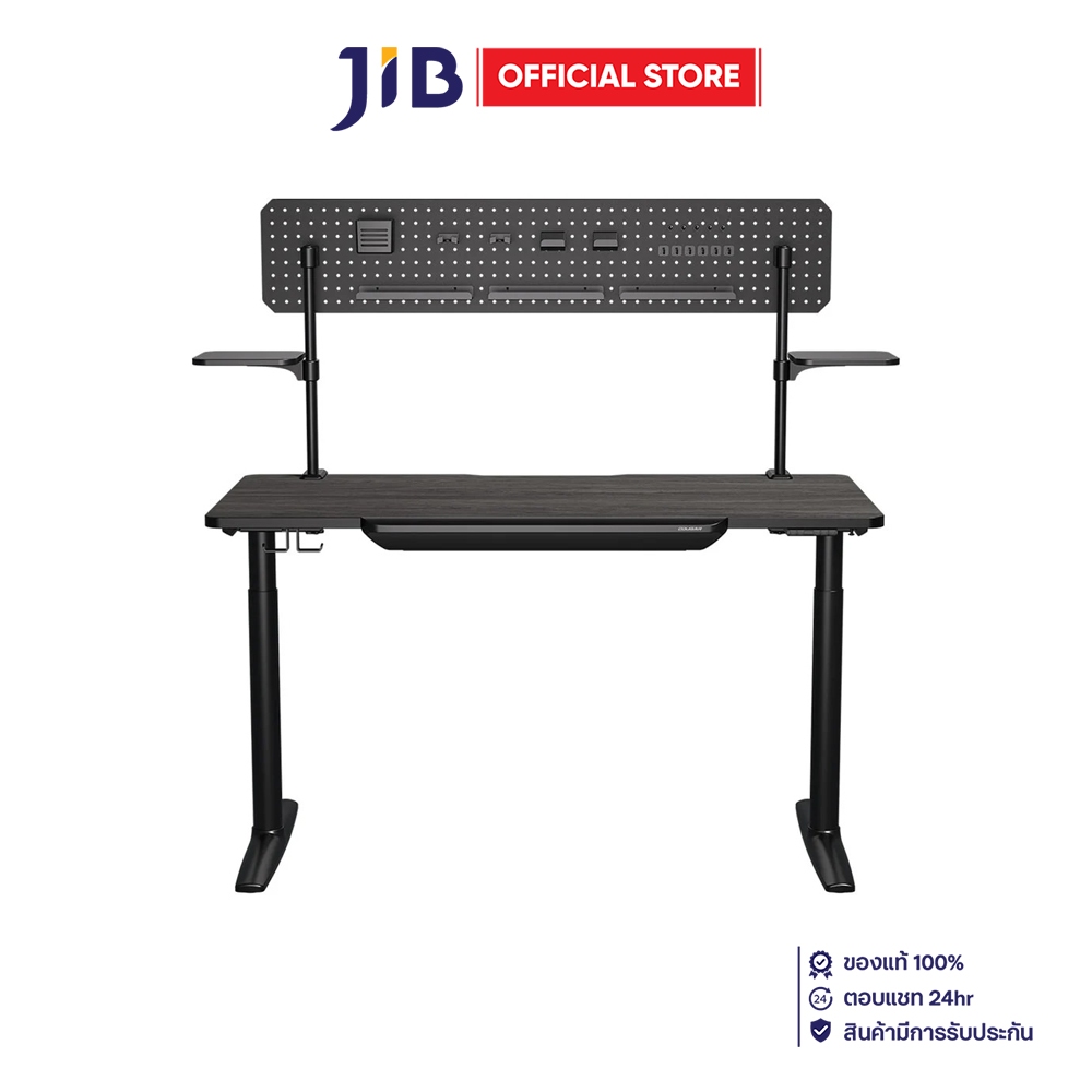 GAMING DESK (โต๊ะเกมมิ่ง) COUGAR E-ODYSSEY - BLACK