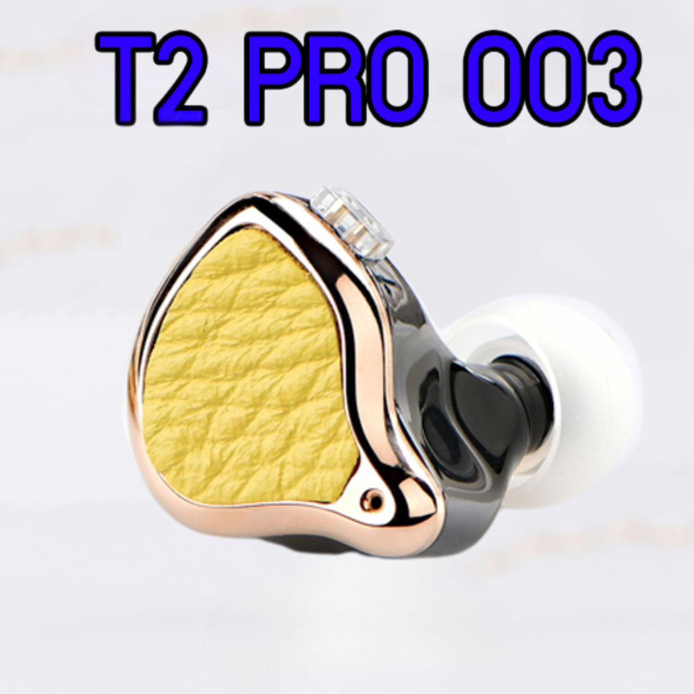 TFZ T2 PRO หูฟังอินเอียร์ Dynamic Dual Magnetic Circuit 2.0