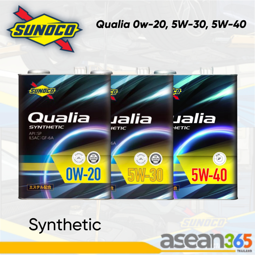 SUNOCO น้ำมันเครื่องสังเคราะห์ QUALIA 4 ลิตร | ซันโนโก้ | สำหรับเครื่องยนต์เบนซิน